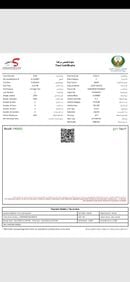 هامر H2 HUMMER H2-2007-YELLOW COLOR 55000