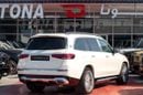 Mercedes Maybach GLS600 Maybach MERCEDES BENZ GLS600 MAYBACH  2023 36,000 km