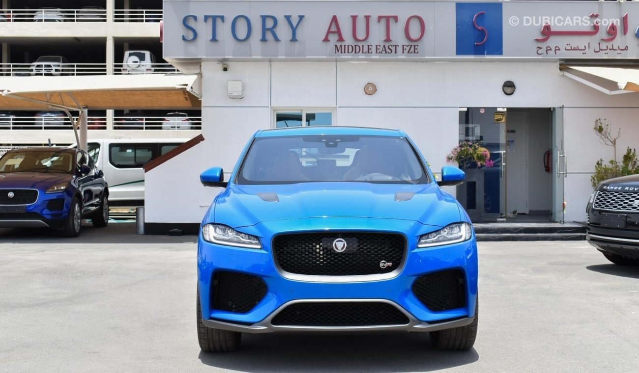 جاغوار F-Pace SVR