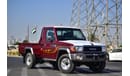 تويوتا لاند كروزر بيك آب 79 Single Cab LX-V V6 4.0l Petrol MT (Euro 4)