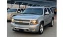 Chevrolet Tahoe LTZ