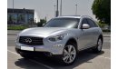 إنفينيتي QX70 Fully Loaded in Perfect Condition