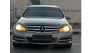 مرسيدس بنز C 200 In excellent condition and requires no expenses