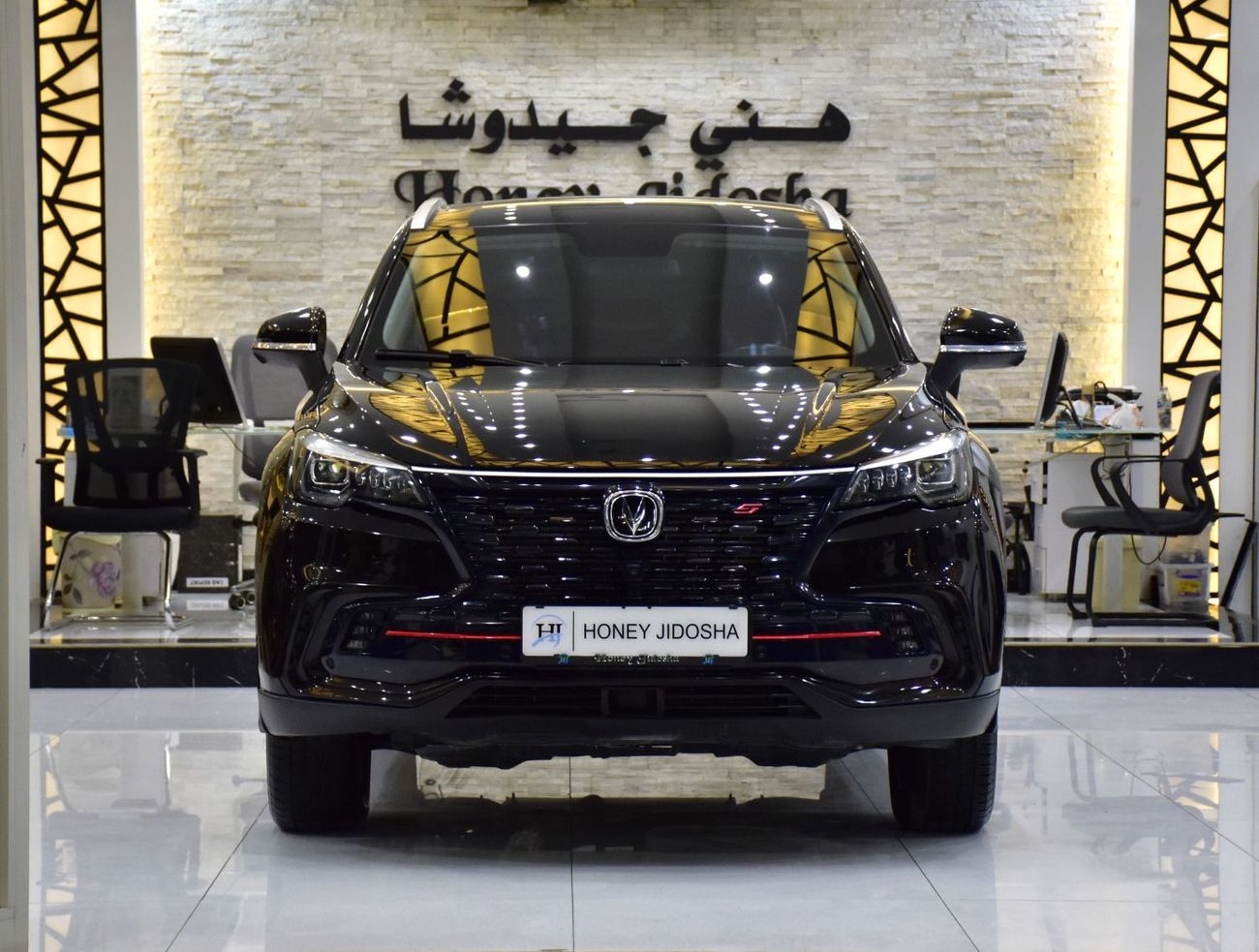 Changan CS85 EXCELLENT DEAL for our Changan CS85 360T ( 2023 Model ) in Black Color GCC Specs