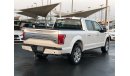 فورد F 150 موديل 2017 ليمتد حاله ممتازه من الداخل والخارج صبغ وكاله كراسي جلد ومثبت سرعه وتحكم كهربي كامل ونظام