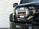 Jetour T2