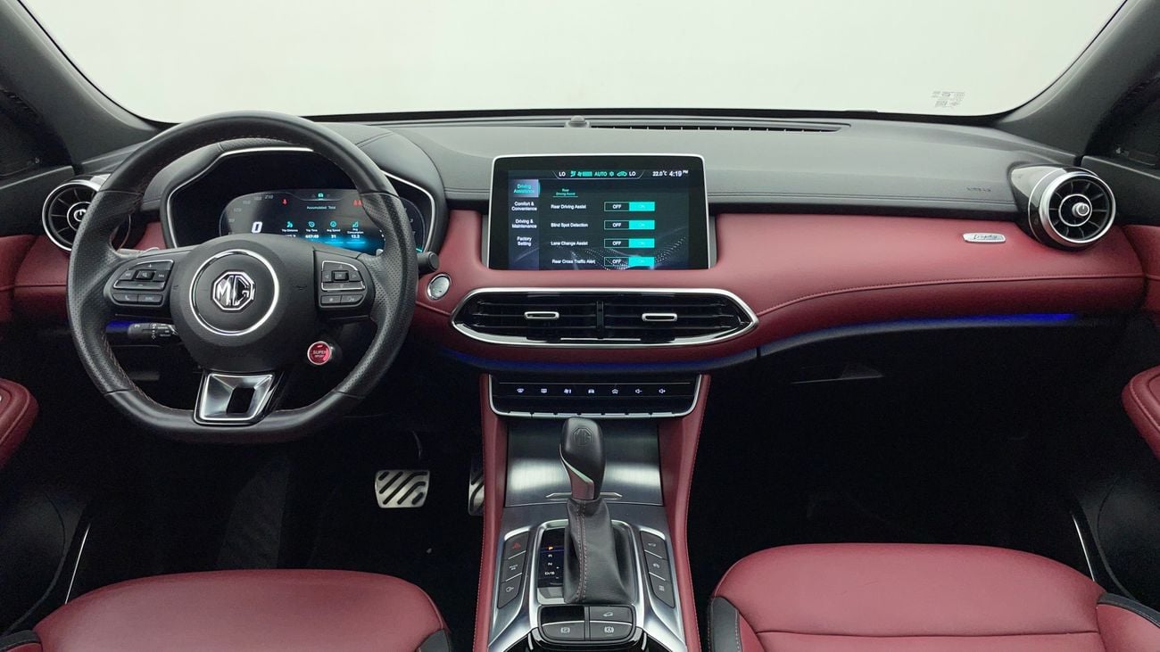 MG HS LUXURY 2 | Zero Down Payment | Home Test Drive