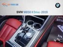بي أم دبليو M850i xDrive 4.0L