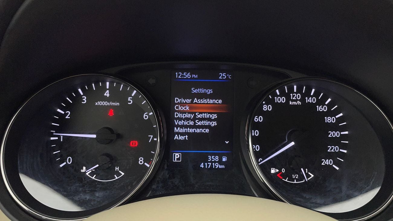 نيسان إكس تريل 2020 S | AED 886/Month | 0 DP | 30 Day Return | Warranty | Service History