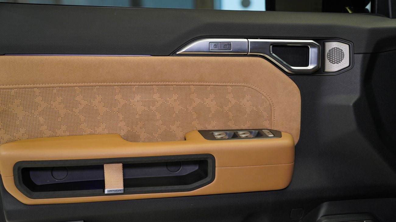 Jetour T2