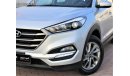 Hyundai Tucson Hyundai Tucson 2016 GCC in excellent condition without paint without accidents very clean from insid
