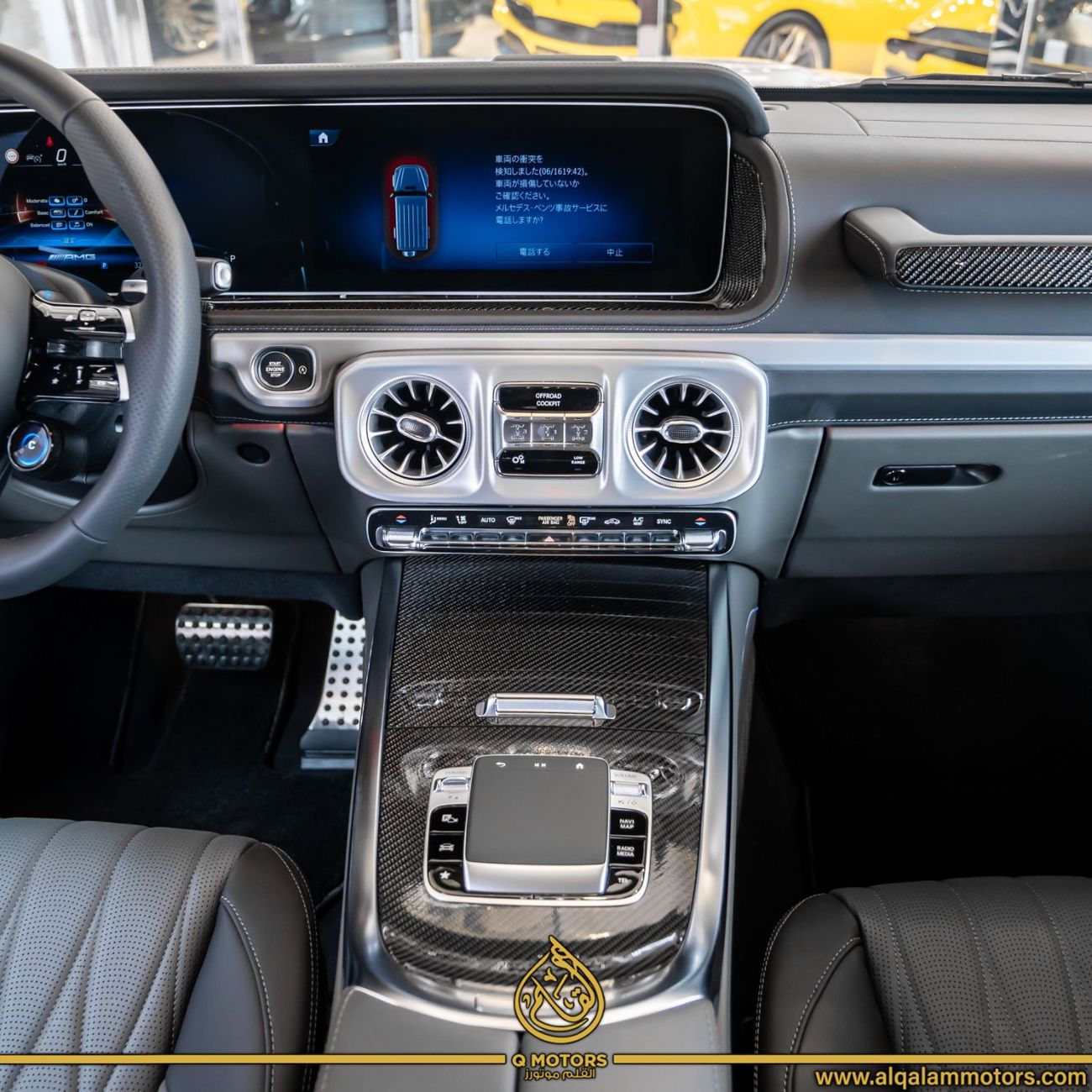 Mercedes-Benz G 63 AMG 2025 MERCEDES G63 BRAND NEW