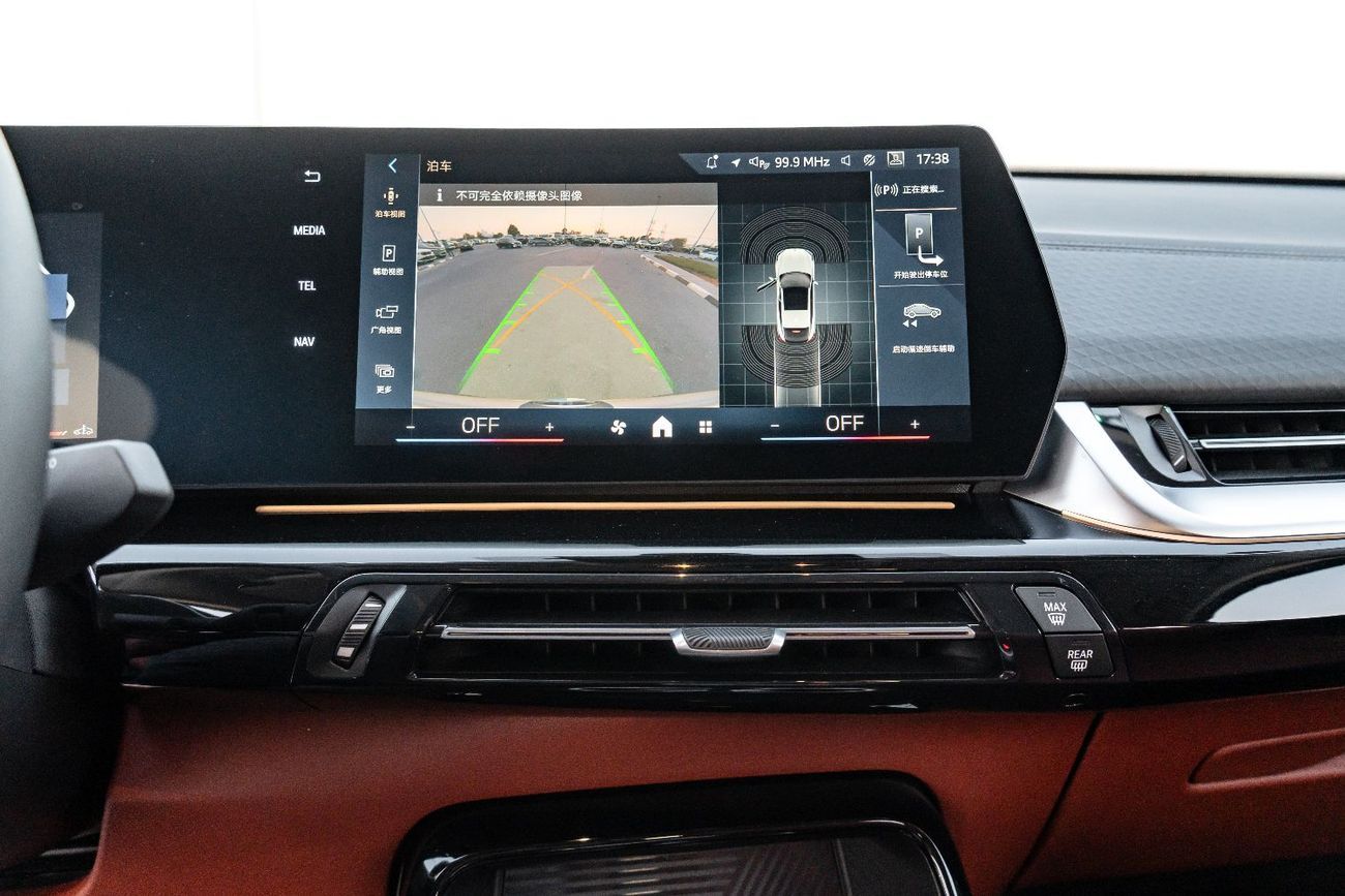 BMW X2 2026 | BMW X2 25I SDRIVE M SPORT PACKAGE