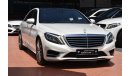 Mercedes-Benz S 500 gcc