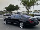 مرسيدس بنز S 550