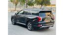 Hyundai Palisade Premium 2020 palisade calligraphy 360 cameras