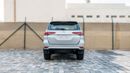 Toyota Fortuner EXR 2026 Toyota Fortuner GX 2.7 AT Petrol (Silver-Tan) RWD