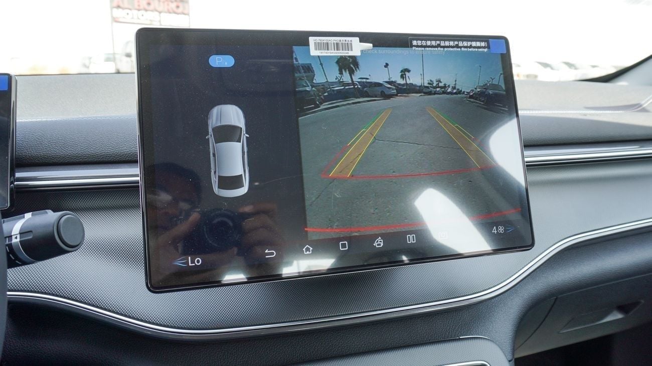 بي واي دي ديسترويار 05 EXPORT PRICE - BYD DESTROYER 05 1.5L