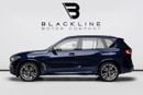 بي أم دبليو X5 2021 BMW X5 M50i, 4.4L TC V8, AWD, 523 bhp, 8 Speed Automatic.