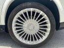 Mercedes Maybach GLS600 Maybach MAYBACH GLS 600 2024