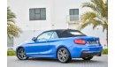 بي أم دبليو 235 Convertible - Immaculate Condition! - Full Service History! - Only AED 2,330 Per Month - 0% DP