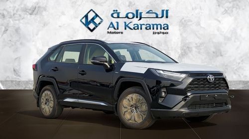 Toyota RAV4 VXR HEV 2.5L XLE Hybrid  | Wireless Charger | Sunroof | Alloy Wheels | Cruise Control | Push Start