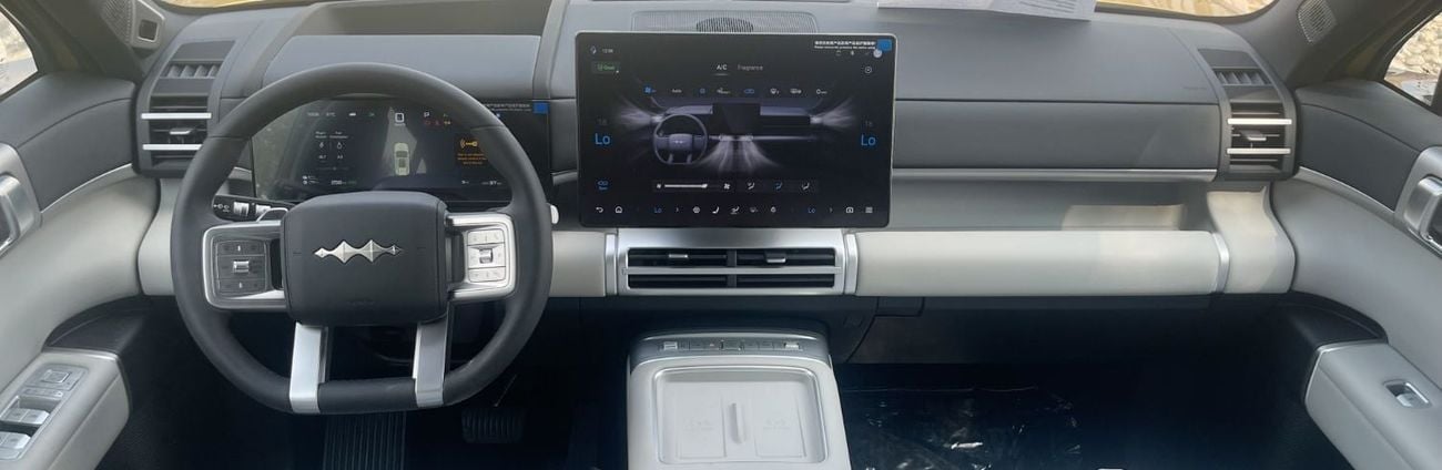 بي واي دي ليوبارد تيتانيوم 7 DM-i 190KM 4WD ULTRA EDITION | 2025