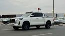 Toyota Hilux 2025 | AUTOMATIC TRANSMISSION | RHD | 2.8L HYBRID DIESEL ENGINE | 4 X 4