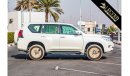 Toyota Prado 2021 Toyota Prado 4.0L EXR V6 - Spare up Basic Option | Export Outside GCC