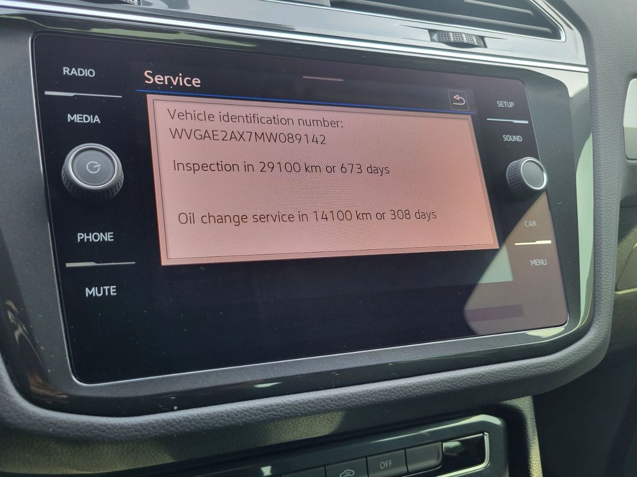 فولكس واجن تيجوان Trend 1.4L