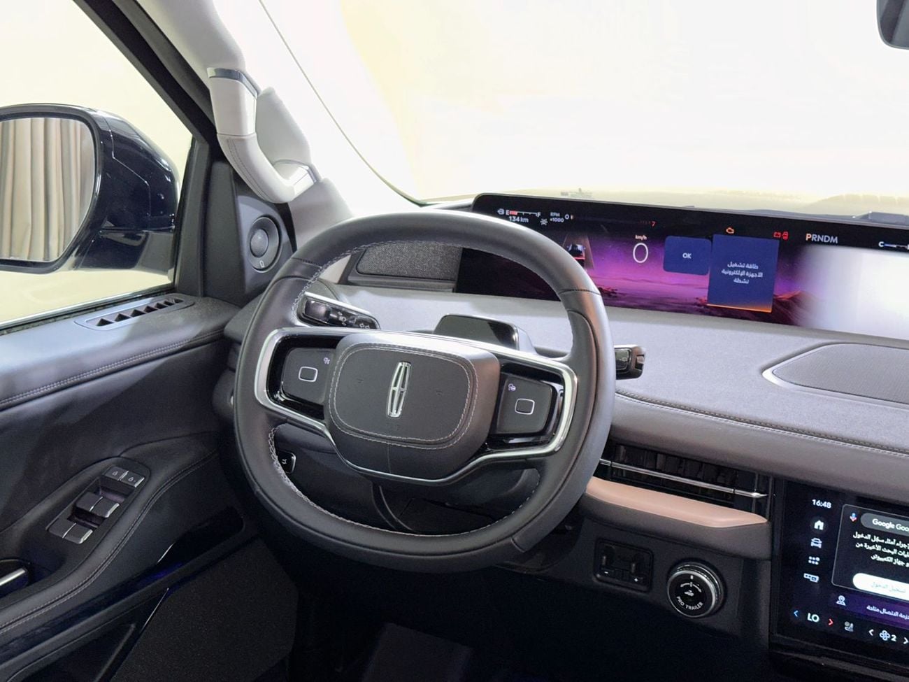 Lincoln Navigator RESERVE N1525 / FREE INSURANCE + REGISTRATION / AL TAYER MOTORS AL QOUZ SHOWROOM