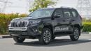 Toyota Prado VXR