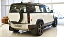 Land Rover Defender Launch Edition