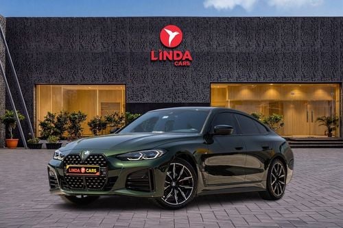 BMW 425i BMW 425i 2023 Chinese Specs | Warranty