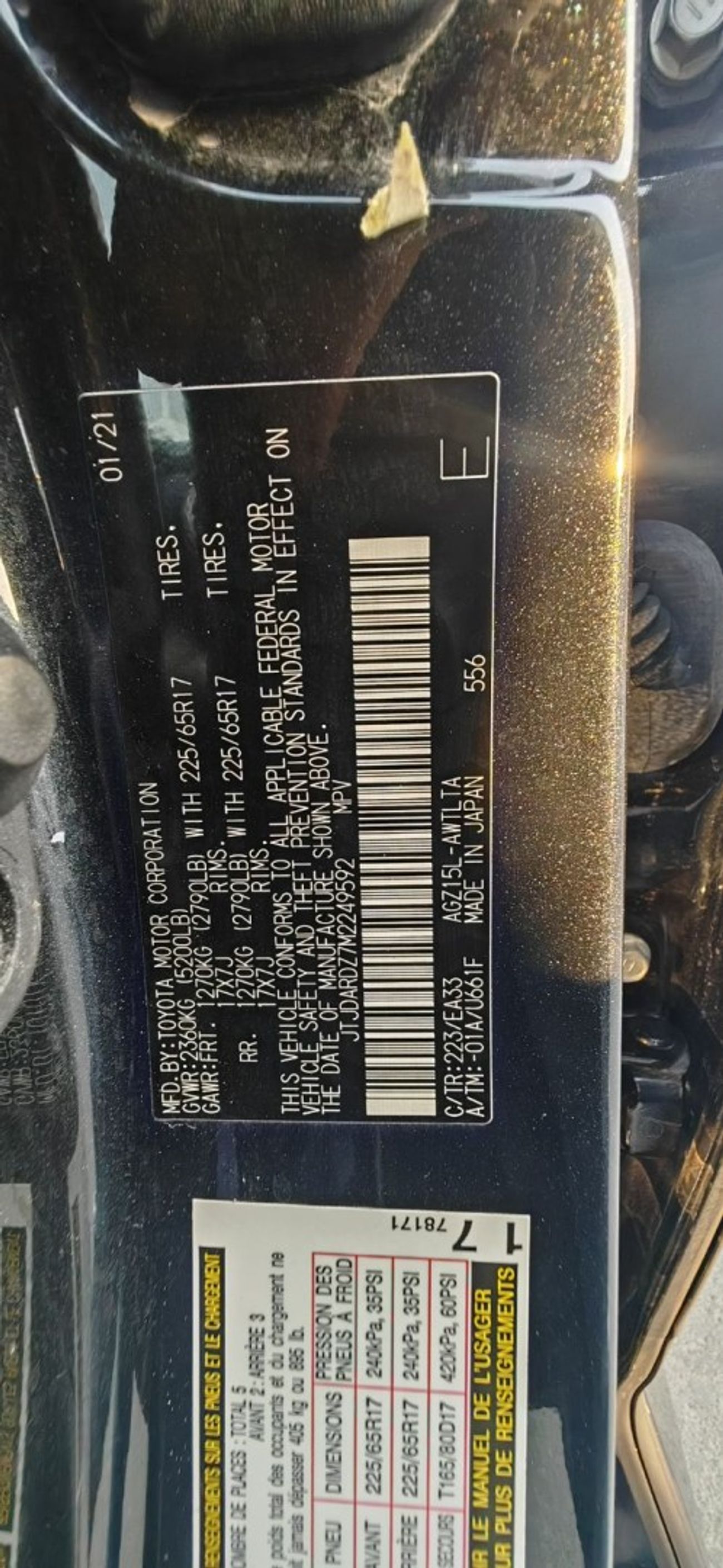 Lexus NX300 Lexus Nx 300 Model 2021