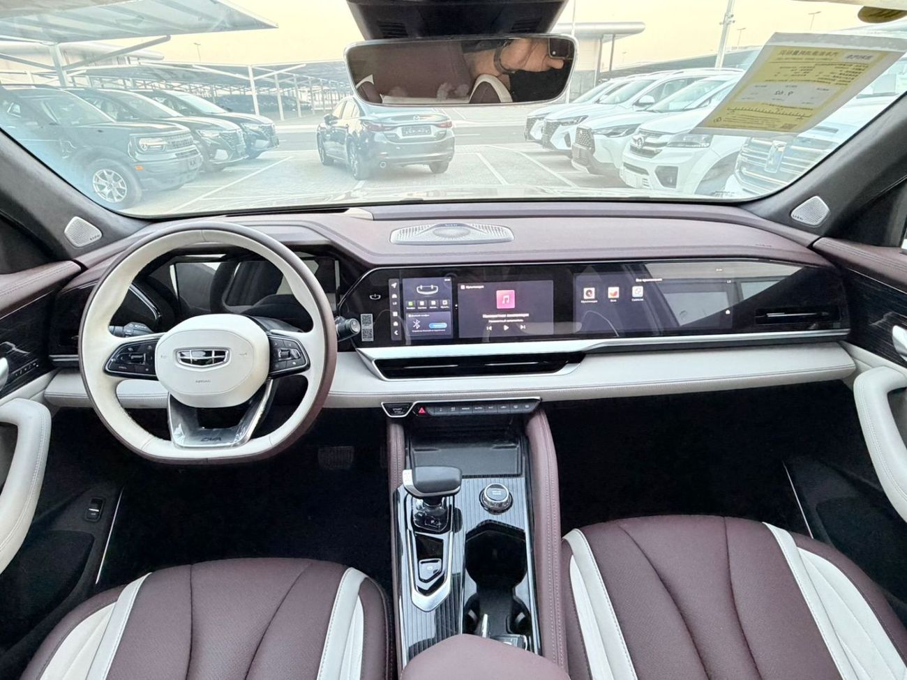 جيلي مونجارو