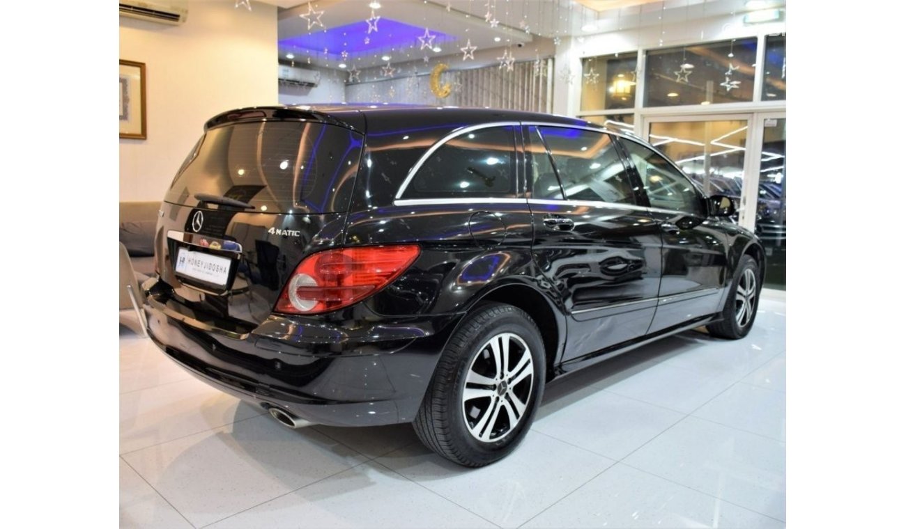 مرسيدس بنز R 500 EXCELLENT DEAL for our Mercedes Benz R500 ( 2006 Model! ) in Black Color! GCC Specs