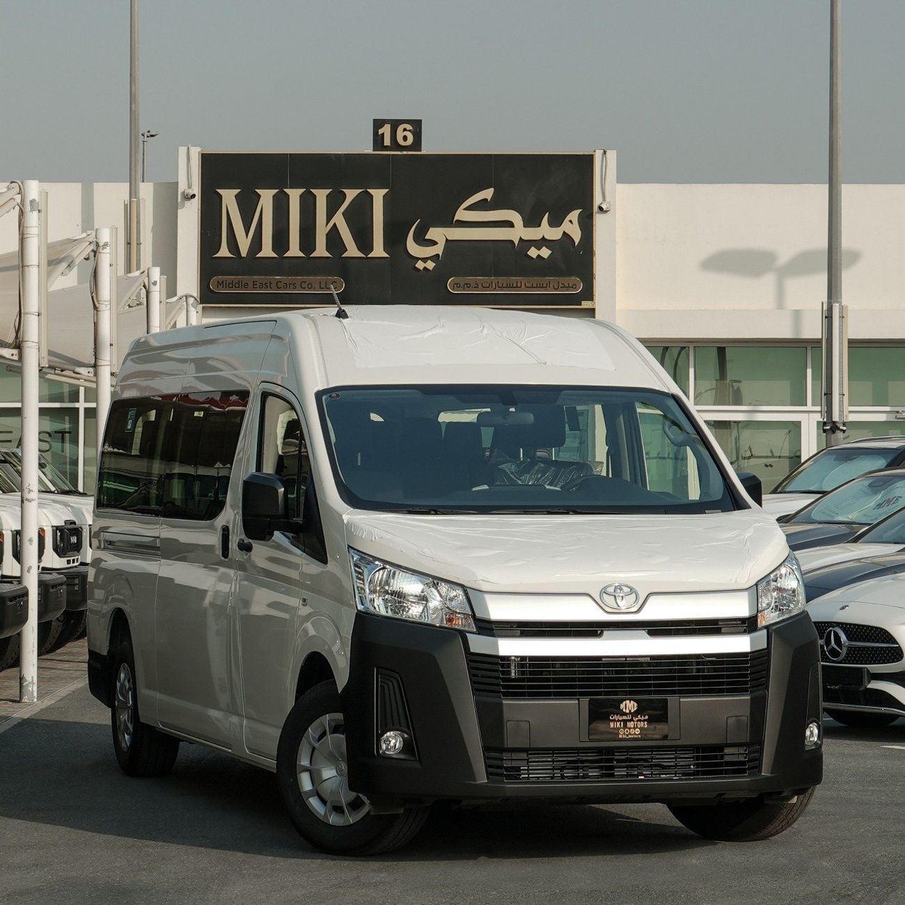 Toyota Hiace Toyota Hiace HR || 2.8 Diesel