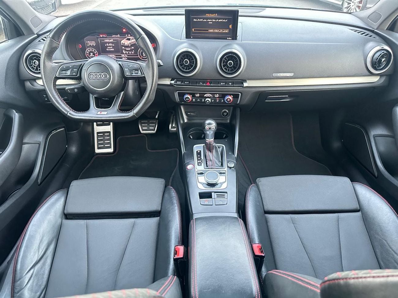 Audi S3 TFSI quattro 2.0L