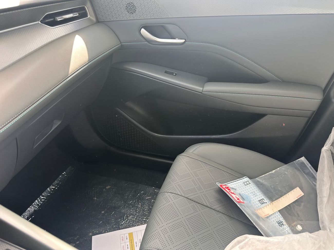 BYD QIN PLUS Intelligent Driving Edition DM-i 55KM Leading Edition