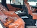 لكزس LX 600 LX600 VIP 3.5 لتر PTR أوتوماتيك // 2026 // كاملة المواصفات: مقاعد VIP، رادار وشاشة عرض رأسية، كاميرا