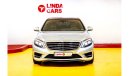 Mercedes-Benz S 400 RESERVED ||| Mercedes Benz S400 2015 GCC under Warranty with Flexible Down-Payment.