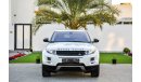 Land Rover Range Rover Evoque 2014 - Under Agency Warranty - AED 1,938 per month - 0% Downpayment