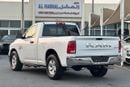 رام 1500 دودج رام 1500 CLassic