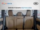 Land Rover Defender Land Rover Defender X-Dynamic HSE P400  -  2026 - GCC(Export only)