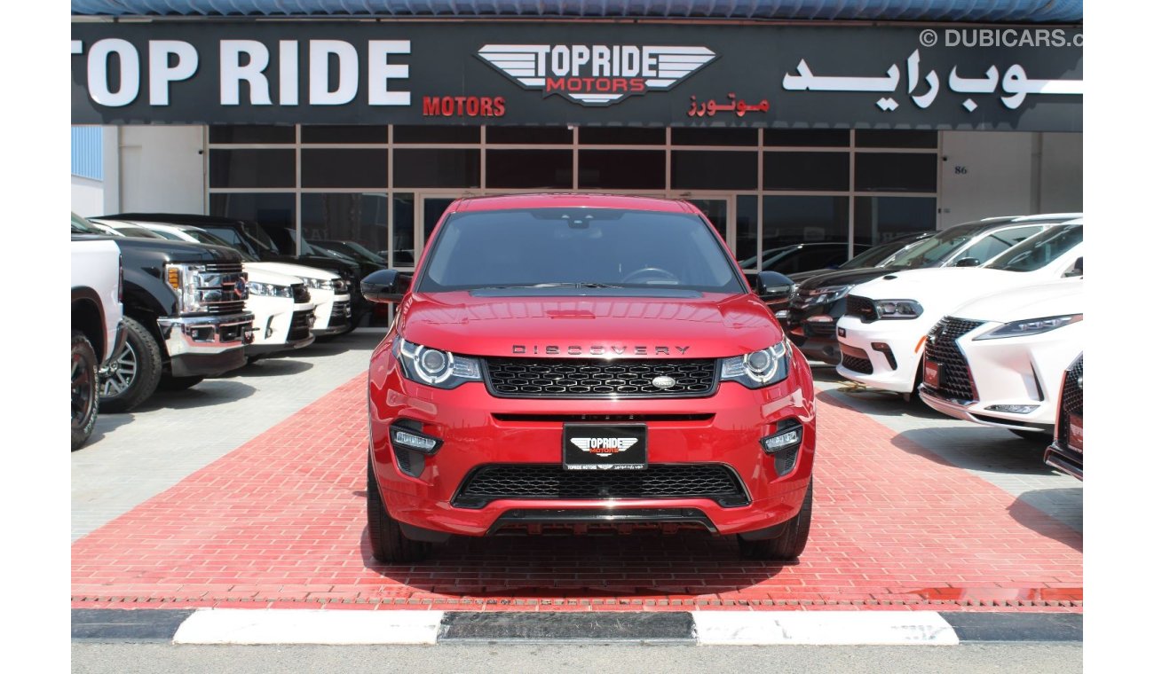 لاند روفر دسكفري DISCOVERY SPORT HSE