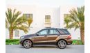 Mercedes-Benz ML 63 AMG - Fully Loaded! - Fully Agency Serviced! - Immaculate Condition! - AED 2,233 PM! - 0% DP
