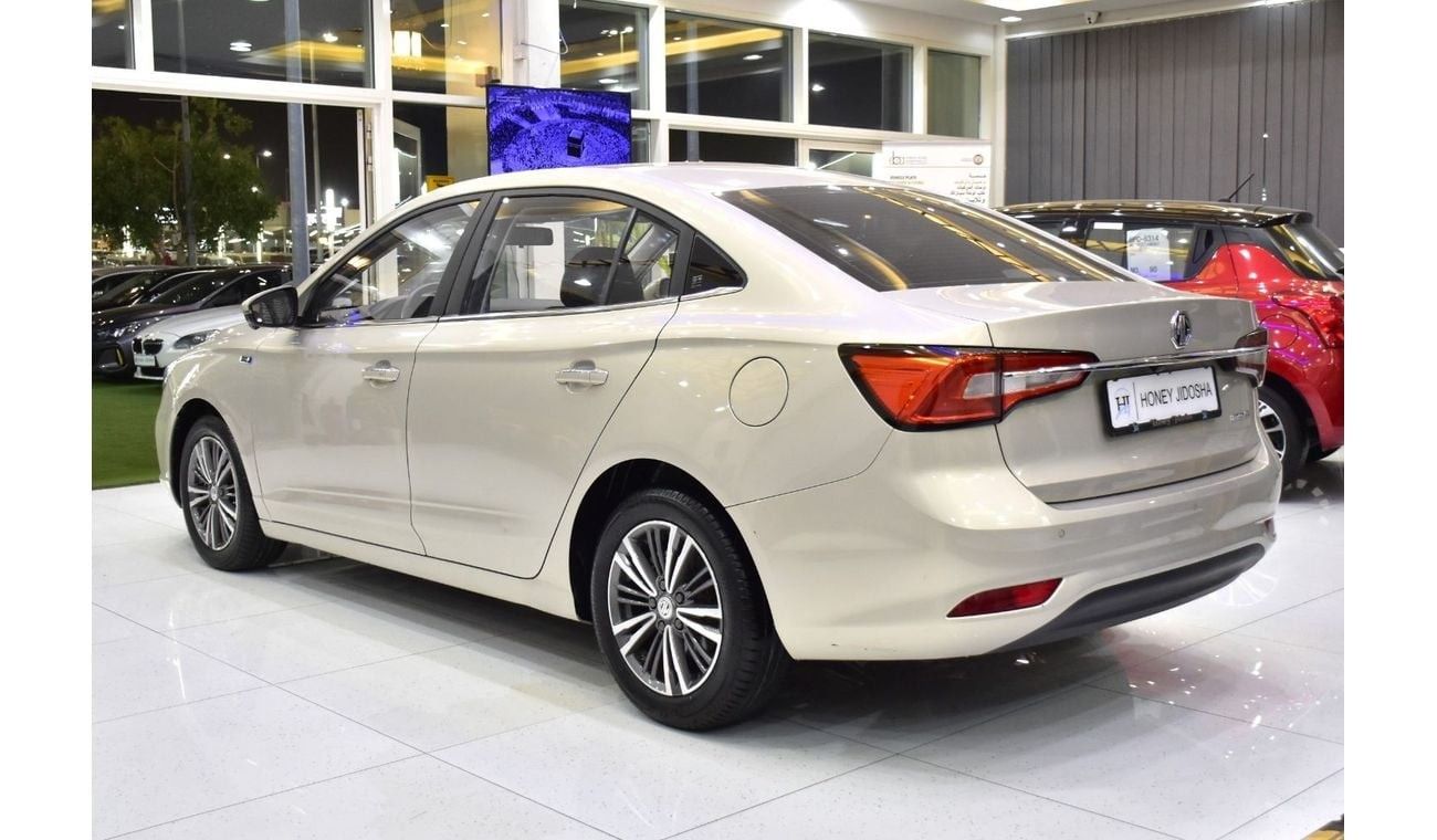MG 5 EXCELLENT DEAL for our MG 5 ( 2020 Model ) in Beige / Golden Color GCC Specs