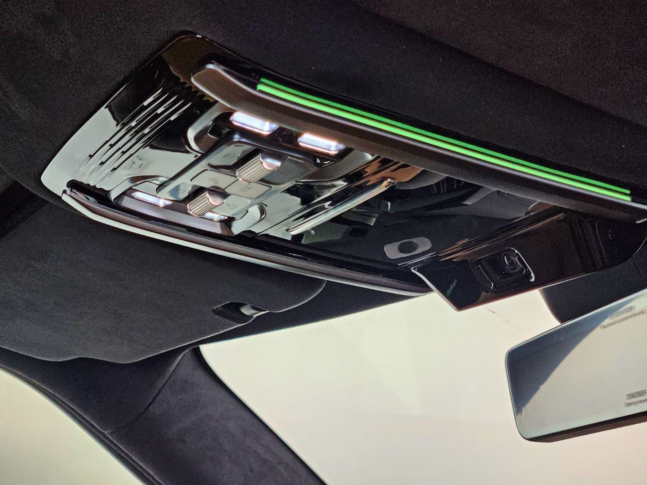 BYD Leopard 8 Smart and Brave Flagship Edition (7 Seats)