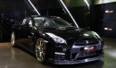 Nissan GTR